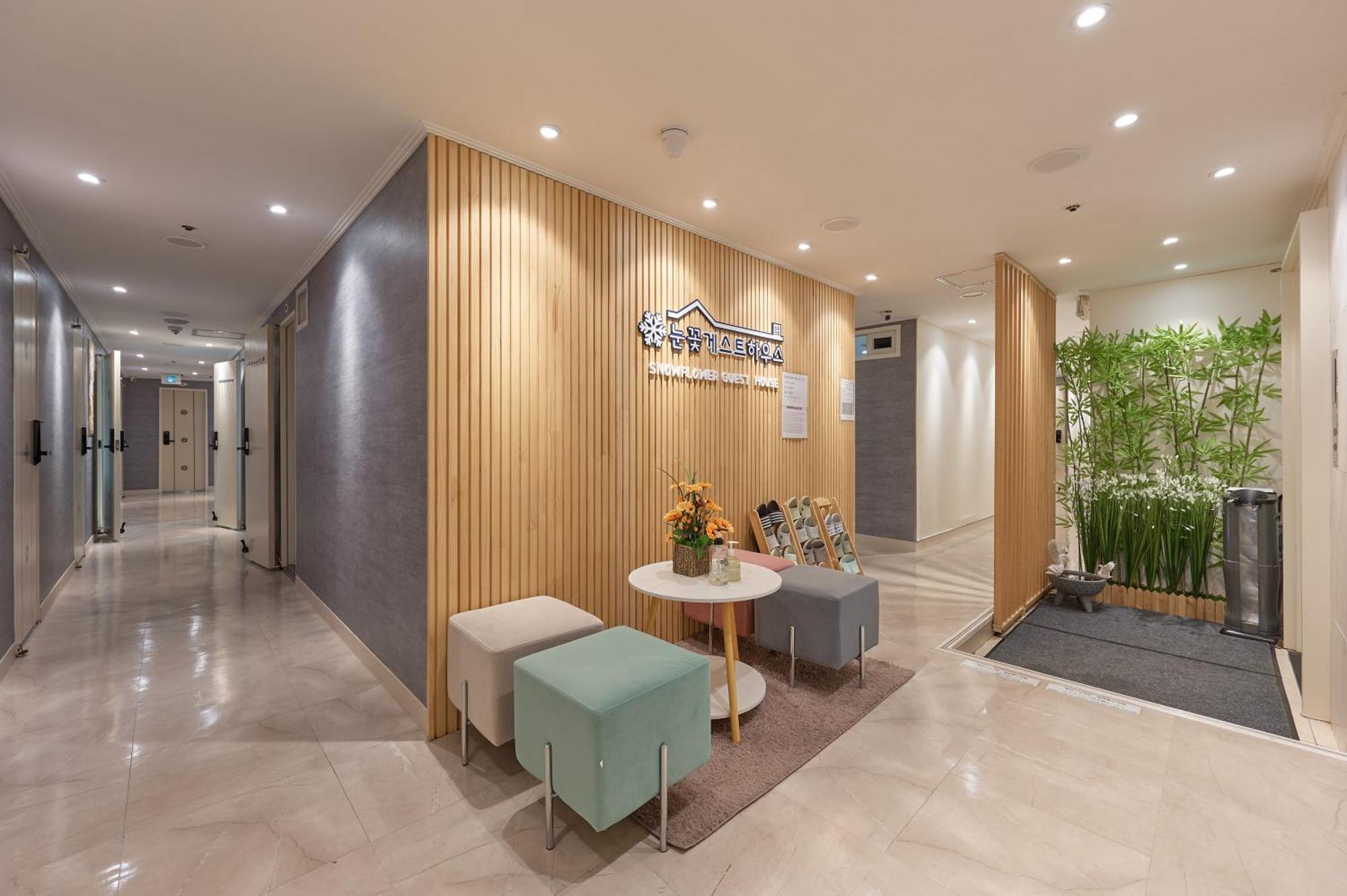 Snowflower Guesthouse Seoul Exteriör bild