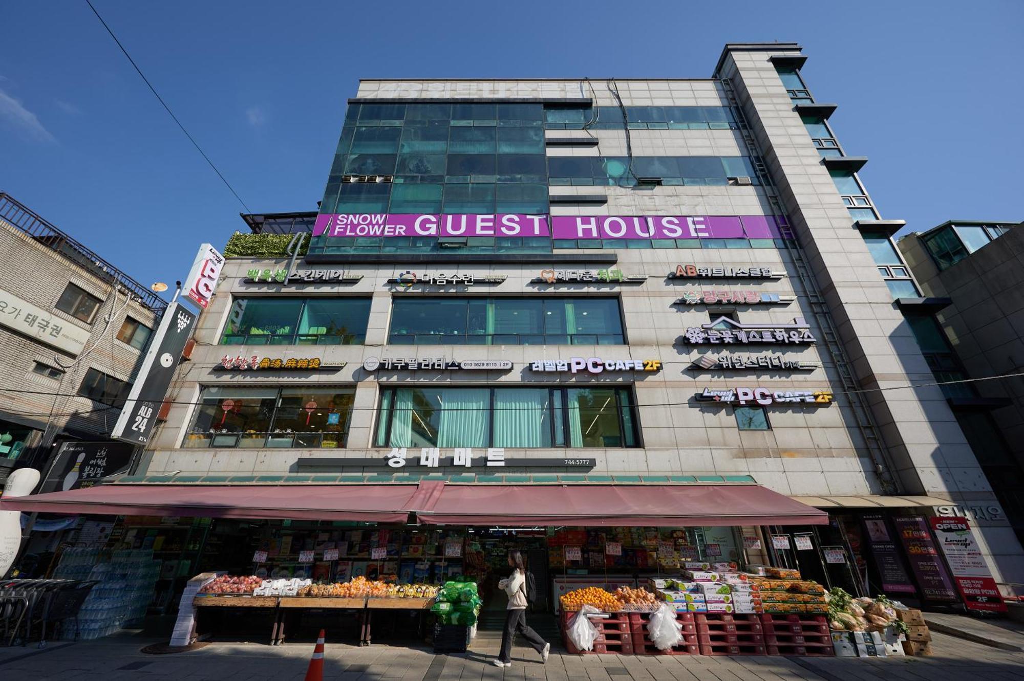 Snowflower Guesthouse Seoul Exteriör bild
